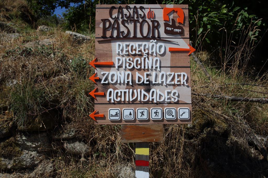 Отель Casas Do Pastor Сейя Экстерьер фото